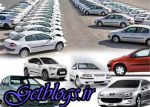 کیفیت پاییزی خودروهای داخلی